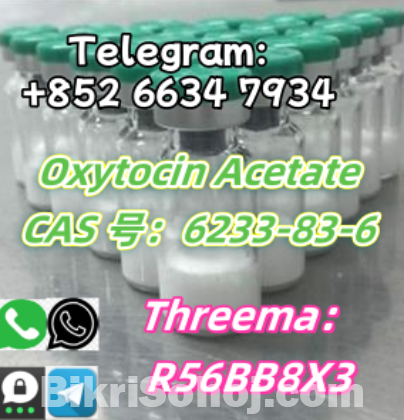 +852 66347934 Oxytocin Acetate 6233-83-6